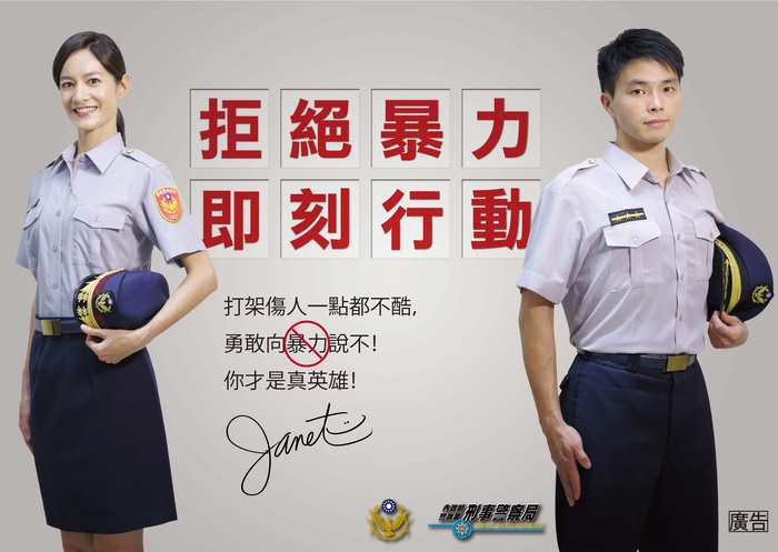 圖片說明
