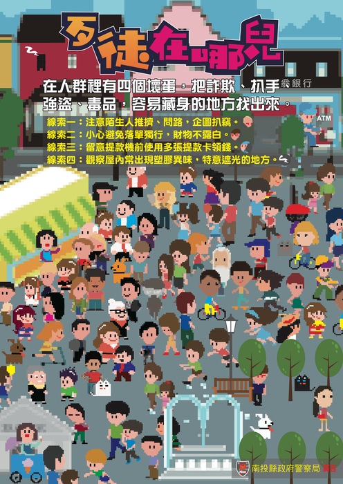 圖片說明